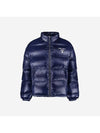 Re-Nylon Padded Down Jacket Blue - PRADA - BALAAN 1