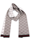 GG Two Tone Wool Scarf Beige - GUCCI - BALAAN 2