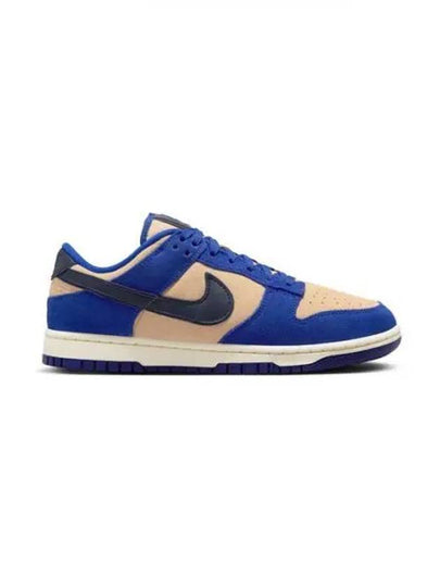 Dunk Low LX Suede Low Top Sneakers Beige Blue - NIKE - BALAAN 2