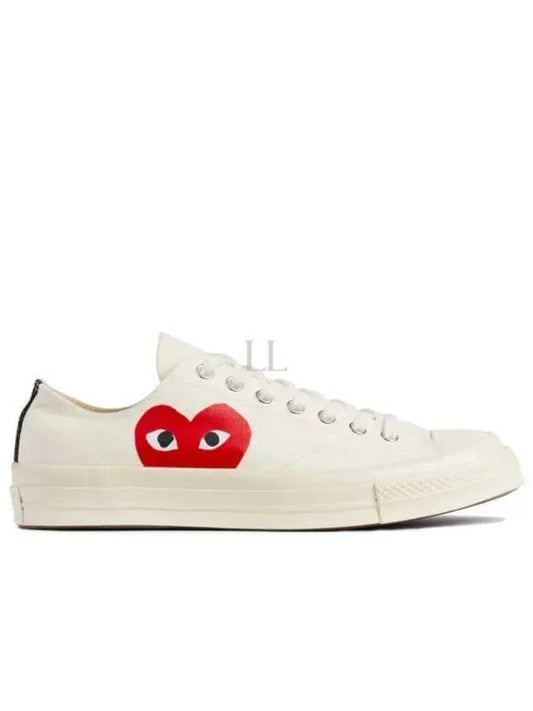 Chuck Taylor Sneakers White - COMME DES GARCONS - BALAAN 2