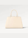 Marelle BB Tote Bag Beige - LOUIS VUITTON - BALAAN 5