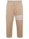 4 Bar Stripe Cotton Straight Pants Beige - THOM BROWNE - BALAAN 2