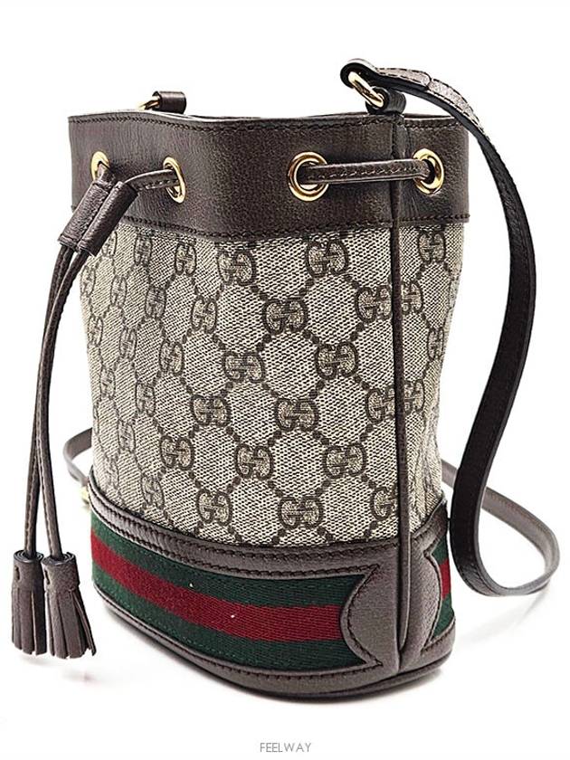 women shoulder bag - GUCCI - BALAAN 2