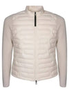 Women's Padded Cotton Zip-Up Cardigan White - MONCLER - BALAAN 2