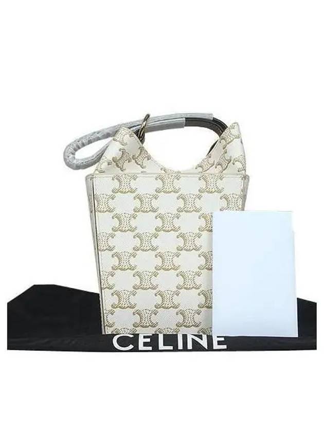 197142 tote bag - CELINE - BALAAN 1