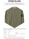 Logo Wappen Washed Raglan Sweatshirt Olive - STONE ISLAND - BALAAN 3