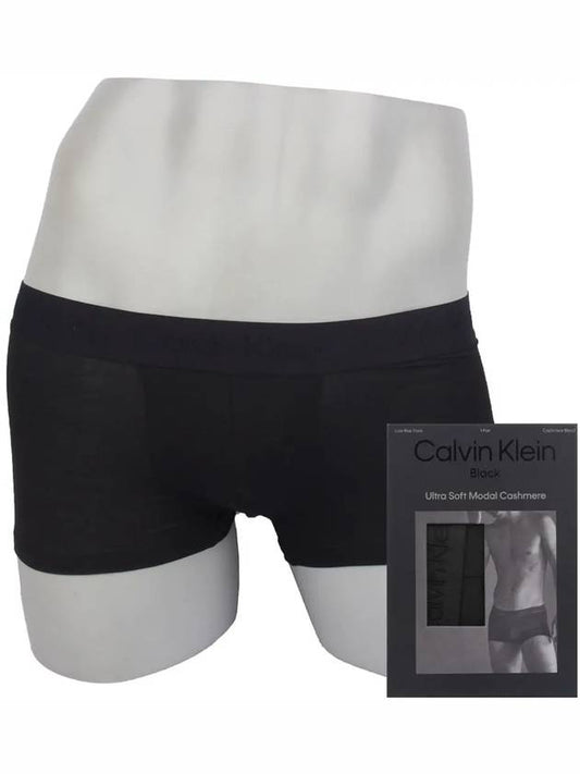 Underwear CK Panties Men's Underwear Draws NB3327 Black - CALVIN KLEIN - BALAAN 1
