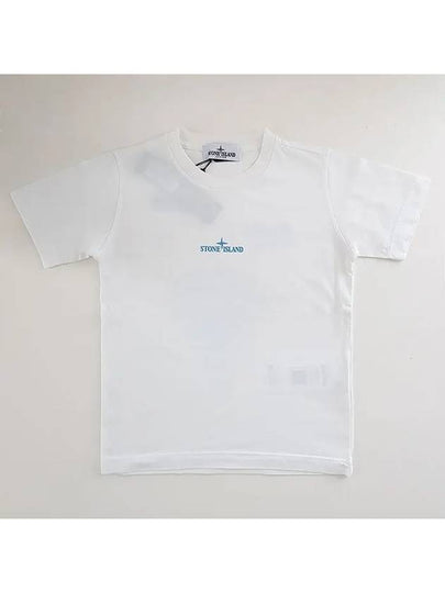 Kids Logo Short Sleeve T-Shirt White - STONE ISLAND - BALAAN 2