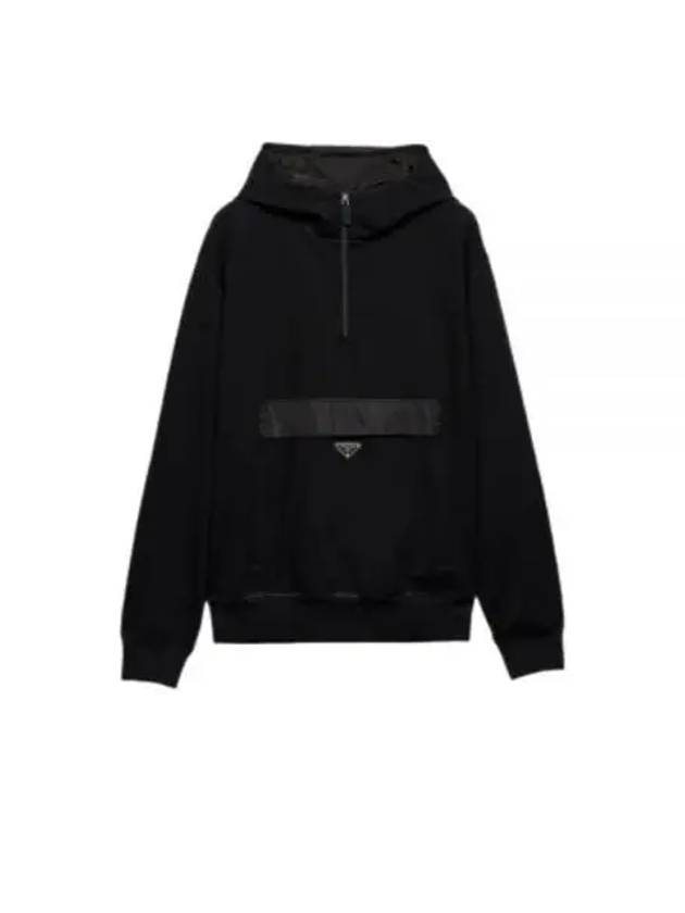 Technical jersey hoodie - PRADA - BALAAN 2