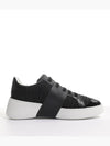 Viv Buckle Fabric Low Top Sneakers Black - ROGER VIVIER - BALAAN 6