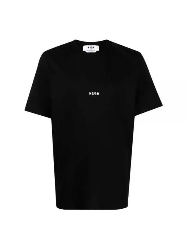 Brushed Micro Logo Cotton Short Sleeve T-Shirt Black - MSGM - BALAAN 1