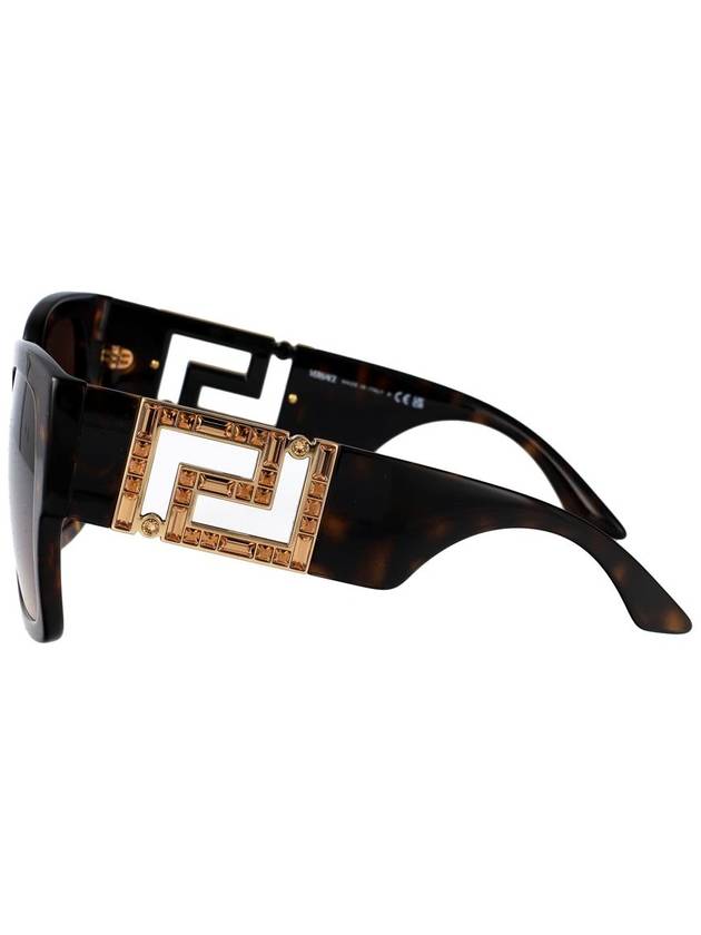 Versace Sunglasses - VERSACE - BALAAN 3