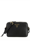 Vitello Phoenix Double Zipper Cross Bag Black - PRADA - BALAAN 2