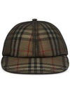 Mesh Overlay Check Ball Cap Beige - BURBERRY - BALAAN 3