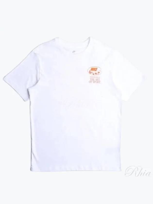 Sportswear Art Is Sport Short Sleeve T-Shirt White - NIKE - BALAAN 2