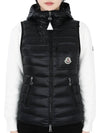 Glygos Down Vest Black - MONCLER - BALAAN 3