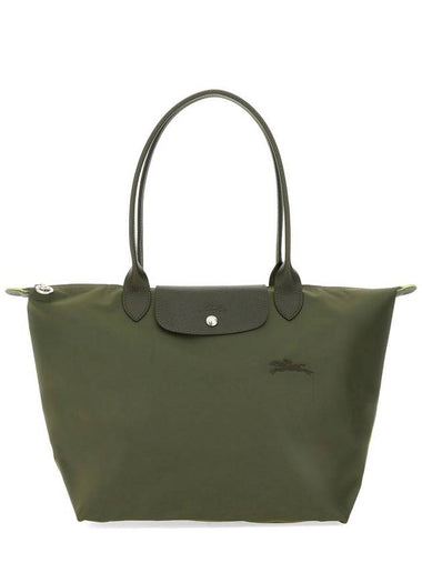 Longchamp Le Pliage Large Bag - LONGCHAMP - BALAAN 1