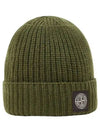 Wappen Patch Wool Beanie Olive - STONE ISLAND - BALAAN 2