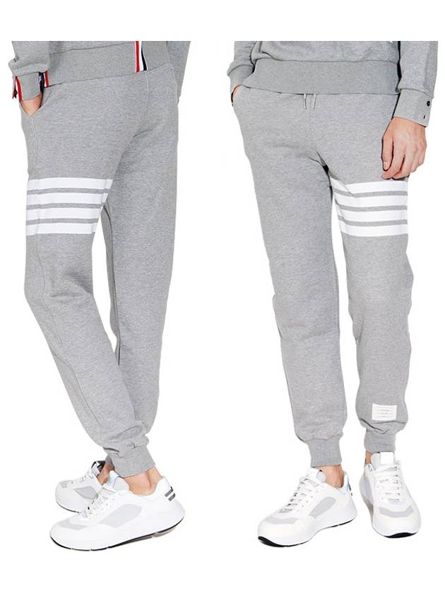 Men's Classic Loopback Engineered 4-Bar Sweatpants Light Grey - THOM BROWNE - BALAAN 2