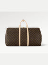 Keepall 50 Bandouliere Duffel Bag Brown - LOUIS VUITTON - BALAAN.