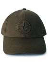 Compass embroidered cap 811599661 - STONE ISLAND - BALAAN 3