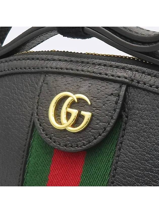 499621 Web Stripe Detail Gold Double G Ophidia Cross Bag - GUCCI - BALAAN 3