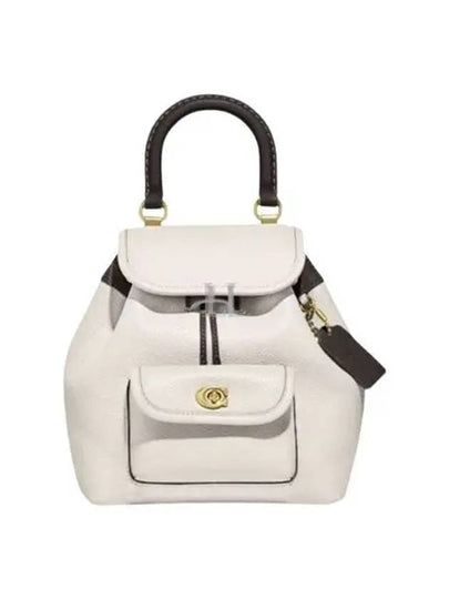 Riya 21 Color Block Backpack White - COACH - BALAAN 2