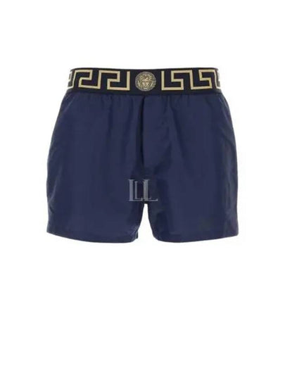 Elasticated Waistband Panties Navy - VERSACE - BALAAN 2