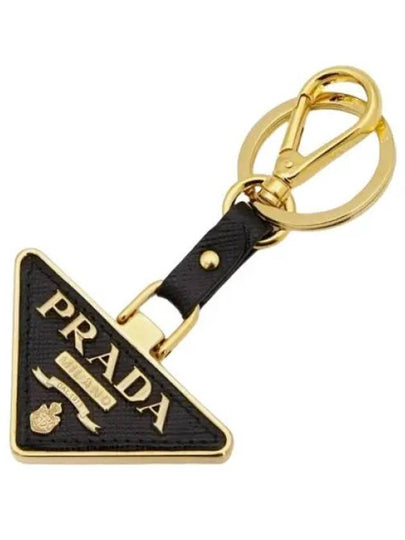 Saffiano Leather Triangle Logo Key Holder Black - PRADA - BALAAN 2