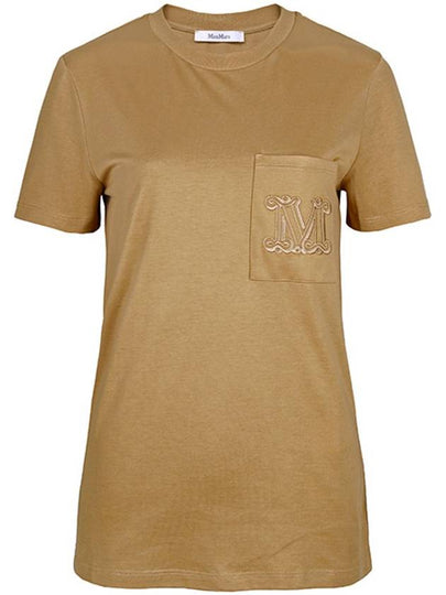 Papaia Logo Short Sleeve T-Shirt Camel - MAX MARA - BALAAN 2