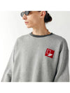 Unisex BXMXMTM Door Box Sweatshirt Mix Gray - CHANCE'S NOI - BALAAN 6