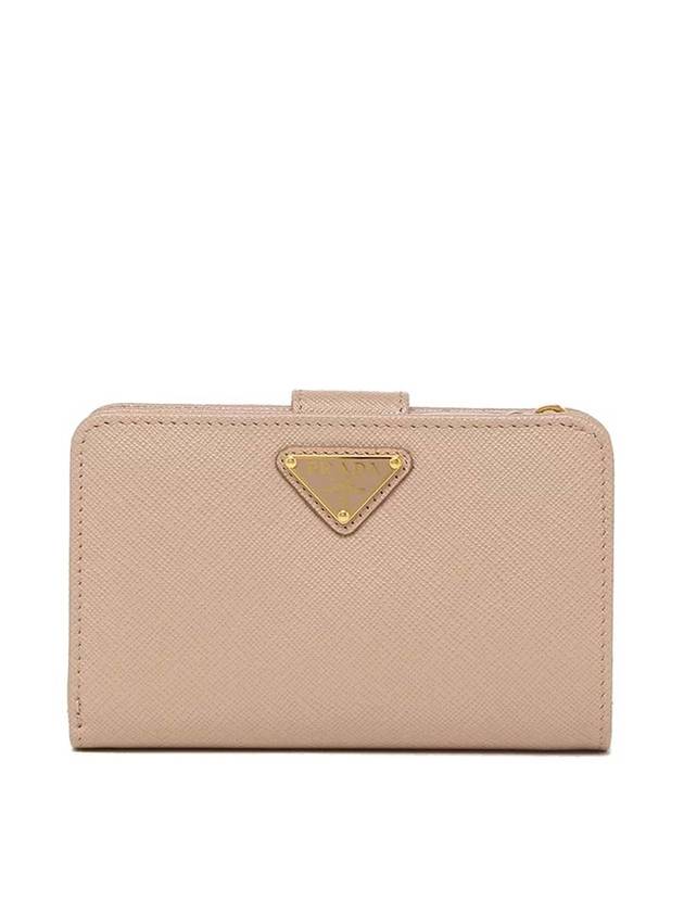 Small Saffiano Half Wallet Pink Beige - PRADA - BALAAN 1