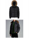 Mayaf Short Down Padded Black - MONCLER - BALAAN 5