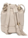 Women's Vicki Leather Bucket Bag Beige - CHLOE - BALAAN 2