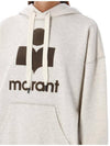 Mansel Logo Hoodie Faded Beige - ISABEL MARANT - BALAAN 4