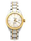 women watch - OMEGA - BALAAN 8