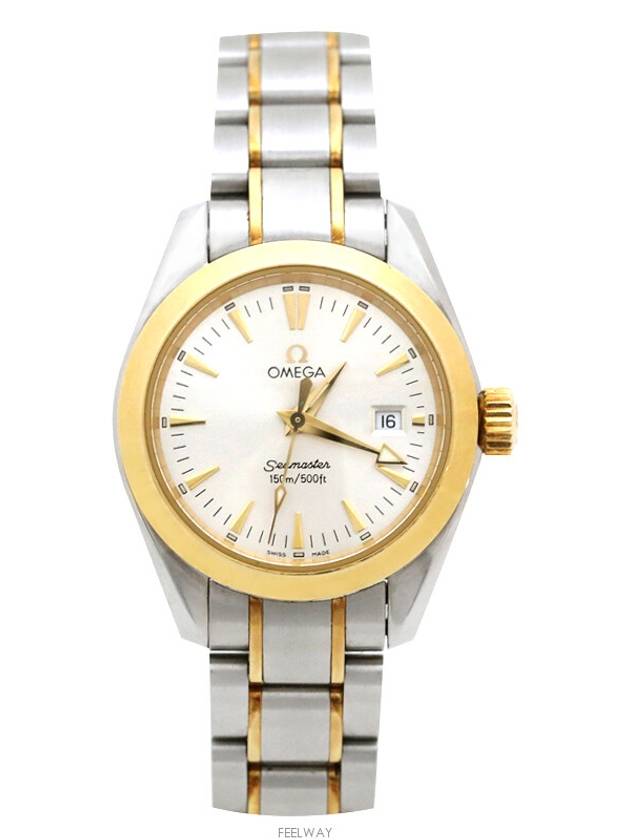 women watch - OMEGA - BALAAN 8