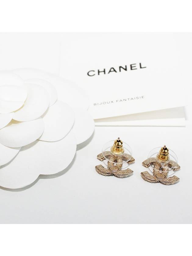 Women's CC Logo Pearl Pearl Earrings Gold - CHANEL - BALAAN 6