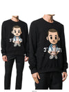 Big Eleven Print Crew Neck Sweatshirt Black - IH NOM UH NIT - BALAAN 2