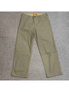 straight fit pants khaki - TEN C - BALAAN 8