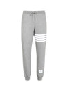 Men's Classic Loopback Engineered 4-Bar Sweatpants Light Grey - THOM BROWNE - BALAAN 4