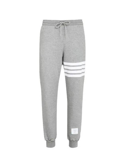 Men's Classic Loopback Engineered 4-Bar Sweatpants Light Grey - THOM BROWNE - BALAAN 2