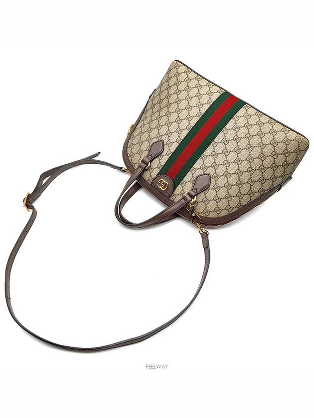 women shoulder bag - GUCCI - BALAAN 4