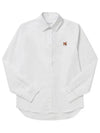 Fox Head Long Sleeve Shirt White - MAISON KITSUNE - BALAAN 2