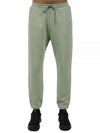 Logo Classic Drawstring Cotton Track Pants Green - VIVIENNE WESTWOOD - BALAAN 1