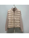 Padded wool cardigan pink 9B00025 M1131 528 - MONCLER - BALAAN 1