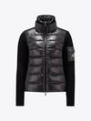 9B00024 M1131 999 Black Women’s Jacket - MONCLER - BALAAN 1