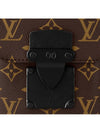 S-Lock Vertical Wearable Cross Bag Brown - LOUIS VUITTON - BALAAN 6