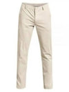 Men's Chino Tapered Straight Pants Beige - UNDER ARMOUR - BALAAN 2