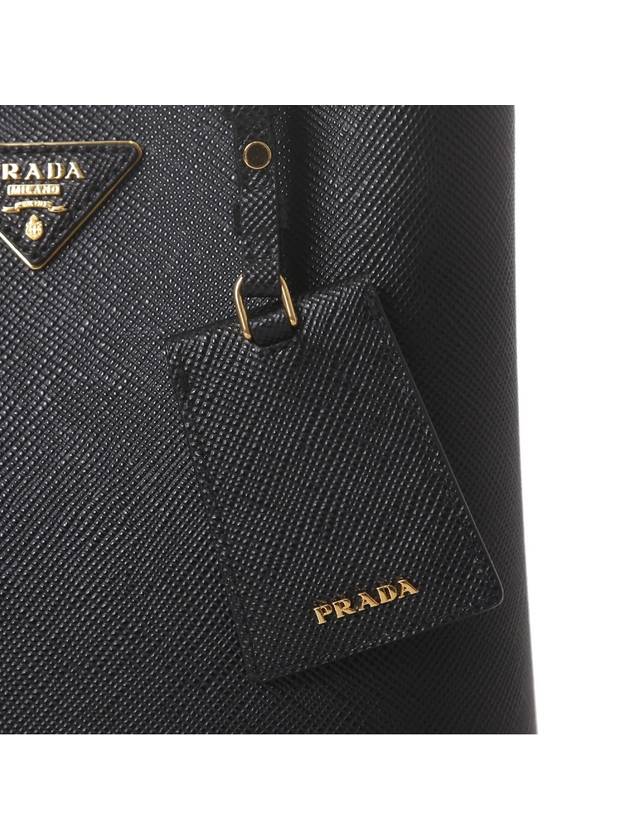 Pannier Saffiano Leather Medium Tote Bag Black - PRADA - BALAAN 7